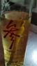 梵西（FONCE）人參多肽抗皺精華水爽膚濕敷水淡紋緊致嫩滑補水保濕護膚煥顏 人參精華水1瓶【送補水面膜5片】 120ml/瓶 曬單實拍圖