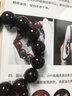 宏宇呈祥印度小葉紫檀手串1.5爆滿(mǎn)金星千年老料佛珠手鏈男女款一物一拍 一物一拍，按編號下單 曬單實(shí)拍圖