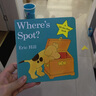 Where's Spot 小玻在哪里系列 幼兒童啟蒙 Eric Hill 紙板翻翻書 英文原版繪本 送音頻 曬單實(shí)拍圖