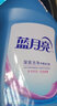 藍(lán)月亮洗衣液套裝 4斤裝機(jī)洗手洗  薰衣草香洗衣液（1kg*1瓶+1kg*袋） 熏衣草香-（ 1kg*1瓶 +1kg*袋） 曬單實(shí)拍圖