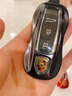 迪加倫金屬 保時捷鑰匙殼帕拉梅拉Taycan卡宴911車鑰匙套包扣真皮繩 B灰 曬單實拍圖