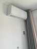 格力（GREE）空調(diào) 云佳【超級省電】  新能效 變頻冷暖 自清潔 壁掛式 臥室空調(diào)掛機(jī) 家電補(bǔ)貼 以舊換新 1.5匹 一級能效 云佳 曬單實(shí)拍圖