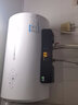 光芒（GOMON） HD3系列2200W快速加熱一鍵保溫電熱水器家用圓桶型防電墻 觸控遙控 儲(chǔ)水式 50L 2200W 電腦型 曬單實(shí)拍圖