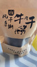 哈俏格（HAQIAOGE）云南麗江香格里拉大理特產高原風干牛肉干500g正宗手撕牛肉干小吃 麻辣250g+五香250g 曬單實拍圖