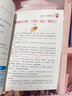 【新版】初中作文書優(yōu)秀作文中考滿分大全黃岡作文書獲獎(jiǎng)分類作文初中通用中學(xué)生初一二三年級(jí)七八九年級(jí)語文高分范文精選同步人教寫作技巧 初中生黃岡作文經(jīng)典套裝全5冊(cè) 曬單實(shí)拍圖