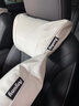 安程適用于特斯拉Model Y汽車(chē)頭枕腰靠座椅記憶棉護頸枕舒適透氣靠枕 無(wú)壓云柔【頭枕單個(gè)】白色 曬單實(shí)拍圖