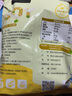 北大荒純豆?jié){粉500g袋裝原味豆?jié){粉純正東北大豆?fàn)I養(yǎng)早餐豆?jié){粉 【3袋】純豆?jié){粉500g【攪拌杯】 曬單實拍圖