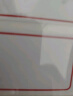 晨光(M&G)文具18*32mm/120枚红框自粘性标签贴纸 便利便签条 百事贴 价格条标签贴YT-14 实拍图
