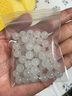 ANST琉璃珠散珠 4-10mm仿白玉琉璃珠不掉色散珠串珠diy手工編織手鏈項 6mm 仿白玉約50顆 曬單實(shí)拍圖