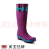 EVERCREATURES英國(guó)時(shí)尚雨鞋女雨靴防滑水鞋套橡膠雨鞋水靴紫色高筒 紫色高筒10EGG 38 曬單實(shí)拍圖