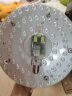 雷士（NVC）led灯盘吸顶灯改造灯板圆形贴片36瓦智能光源灯珠语音APP智控灯芯 实拍图