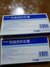 [貝克諾頓] 阿莫西林膠囊 0.5g*32粒/盒 3盒裝 曬單實(shí)拍圖