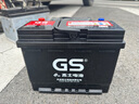 GS蓄電池56093天津杰士汽車(chē)電瓶12V60AH適配大眾捷達途觀(guān)朗逸中華V3 以舊換新 56093-大眾朗逸/捷達/途觀(guān)/邁騰/速騰/波羅 曬單實(shí)拍圖