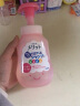花王(KAO)日本原装进口Merit儿童泡沫洗发水蜜桃香300ml 无硅油 植物成分 易冲洗 实拍图