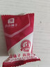 良品鋪?zhàn)用⒐杉t棗干貨奶棗巴旦木夾心果脯蜜餞兒童零食【速發(fā)】 奶香夾心棗100g*1袋 曬單實(shí)拍圖