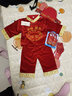 洛留云寶寶夏裝男童0-1-2-3周歲抓周服一周歲衣服唐裝百天生日兒童套裝6 紅色1 秋款金榜題名絨面   90 (適合12-18個月) 江浙滬隔天到 曬單實拍圖
