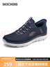 斯凱奇（Skechers）閃穿鞋男鞋秋季健步鞋軟底一腳蹬休閑運動鞋232457 曬單實拍圖