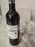 小龍戰艦 源自龍船酒莊 法國原瓶進(jìn)口 小龍船紅葡萄酒 750ml 小龍戰艦 上梅多克珍選 單支裝 曬單實(shí)拍圖