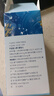 國(guó)珍維元復(fù)合肽粉5g*30袋 官方旗艦店京新時(shí)代東自正品營(yíng) 曬單實(shí)拍圖
