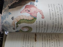 學(xué)而思 中國神話(huà)傳說(shuō) 快樂(lè )讀書(shū)吧小學(xué)四年級上 北大名師領(lǐng)讀特別版 北大中文系教授閱讀大師課 學(xué)而思老師伴讀打卡 曬單實(shí)拍圖