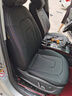 智匯奧迪真皮座套全包A4L A6L A3 Q2L Q3 Q5L專(zhuān)用四季汽車(chē)座墊全包圍 【全套座套真牛皮款】原車(chē)線(xiàn)條標準版【神秘黑】 五座奧迪適用于08-25年款全系車(chē)型均可定制 曬單實(shí)拍圖