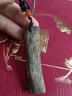資微黛保價胖東來品質(zhì)正宗天然沉水級沉香無事牌吊墜越南芽莊奇楠隨形棋 9分沉 重量：2g多 曬單實拍圖