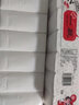 一晨衛(wèi)生紙婦嬰家用卷紙原木擦手紙批發(fā)卷筒紙團(tuán)購 3提36卷 曬單實拍圖