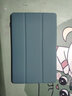 Tensam 適用Redmi Pad保護套10.6英寸紅米平板電腦支撐皮套2022款小米平板保護殼 RedmiPad【暗夜綠】輕薄保護-智能休眠 曬單實(shí)拍圖