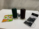 帝諾細羊絨線山羊絨毛線團手工編織diy毛衣線細毛線手編羊毛線圍巾線 233咖啡色 50克 （每滿5兩送1兩） 曬單實拍圖