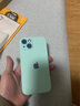 笑源  iPhone13手機(jī)殼蘋果16/15/14/12/11pro液態(tài)硅膠xsmax薄防摔軟殼全包plus簡(jiǎn)約鏡頭高男士女款Xr 親膚手感【淡青色】硅膠殼 蘋果13【6.1寸】 曬單實(shí)拍圖