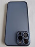 競(jìng)技者適用iphone16pro蘋(píng)果16pro max手機(jī)殼鏡頭全包防摔金屬磨砂女簡(jiǎn)約款男超薄防塵保護(hù)套高級(jí)感保護(hù)殼 16pro【沙漠金】原機(jī)色+鈦鋼邊框 曬單實(shí)拍圖