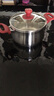 愛(ài)仕達(dá)（ASD） 湯鍋 316L不銹鋼燉鍋煲湯鍋加厚底煮面鍋粥鍋電磁爐燃?xì)饷簹馔ㄓ?316L不銹鋼 20cm 3.6L 曬單實(shí)拍圖