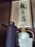 學(xué)古|一原傳家壺迷你 · 黑套裝 鈦杯束口袋茶濾便攜 595ml 曬單實拍圖