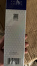 博樂達(dá)【源碼正品】潔面慕斯氨基酸泡沫洗面奶黑頭控油 防偽驗真 150ml 曬單實拍圖