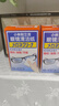 小林制藥（KOBAYASHI）刻立潔 眼鏡 鏡頭 屏幕 多用途 一次性清潔紙 濕紙巾 眼鏡清潔紙 60片*1盒 曬單實拍圖