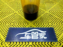 愛(ài)信自動(dòng)檔變速箱油手自一體波箱油減速器油 愛(ài)信6 適用于5AT/6AT/6速 4L重力安裝變速箱油+濾芯更換 KTAVG-5020 捷達VS5/捷達VS7/A8 曬單實(shí)拍圖