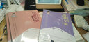 2025新高考數(shù)學(xué)真題全刷 基礎(chǔ)2000題 決勝800題 教師用書 清優(yōu)輔考 全國通用文理科通用高中數(shù)學(xué)高三一輪總復(fù)習(xí)資料輔導(dǎo)書模擬含2023真題 清華大學(xué)出版社 基礎(chǔ)2000題 曬單實拍圖