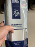 南極人（Nanjiren）5雙千層棉布鞋墊男女透氣吸汗防臭手工加厚運動(dòng)除臭軍訓皮鞋鞋墊 【5雙裝】10層千層布（建議拍大1碼） 45 曬單實(shí)拍圖