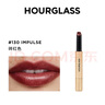 HOURGLASS【鐘楚曦同款】沙漏小金管固體唇膏口紅鏡面顯白生日禮物 【鐘楚曦推薦】130#荔枝紅 曬單實(shí)拍圖