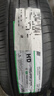 玲瓏輪胎185/55R15 82H 玲瓏臻選 HD 適配福特嘉年華/長(cháng)安CX20 曬單實(shí)拍圖