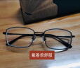 万新（WAN XIN） 近视眼镜防蓝光辐射非球面现片配眼镜框男女0-1500度配成品眼镜 钛+金属-全框-50012C1-黑色 1.67多屏防蓝光镜片（近视特薄） 实拍图
