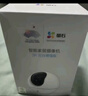 螢石C6c2K星光版無(wú)線(xiàn)WiFi雙向通話(huà)媽媽手機遠程看家看小孩看老人監控器家用攝像頭高清400萬(wàn) 【C6c】400萬(wàn)星光夜視 標配+256G高速卡 曬單實(shí)拍圖