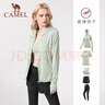 駱駝（CAMEL）瑜伽服套裝女長(cháng)袖秋冬運動(dòng)服晨跑步服 YK22255493 杜若紫/煙霧紫 曬單實(shí)拍圖