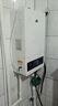 唐獅半導體電鍋爐電采暖爐家用水電分離地暖水暖氣片電壁掛爐 陶瓷加熱智能節(jié)能煤改電商用采暖220V 6KW 60㎡ 【220/380V通用】壁掛開放式 WiFi遠程版 曬單實拍圖