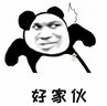 鄭氏長刀短刀大刀寶刀打刀鋼刀村正妖刀金屬防身武士力真刀劍未開鋒 長款武士刀日本 曬單實拍圖