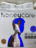 HONEYCARE好命天生 宠物尿垫狗狗尿片尿不湿魔法漏斗除味系列狗尿布60*90cm 实拍图