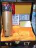 ZSR送禮銀杯子999純銀杯足銀內(nèi)膽雪花銀水杯保溫杯定制刻字生日禮物 金色 [純銀內(nèi)膽]禮盒+質(zhì)量檢測書 500ml 曬單實拍圖