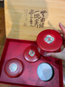宣彩中國風(fēng)茶葉禮盒裝空盒金駿眉古樹(shù)紅茶滇紅大紅袍茶葉包裝盒空禮盒 茶香萬(wàn)家 2合1（紅色）圓罐 曬單實(shí)拍圖