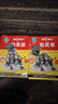 春禾老鼠貼強(qiáng)力膠粘大老鼠粘粘鼠板粘板老鼠粘強(qiáng)力粘鼠板 20張裝 【加厚加大老鼠貼】 曬單實(shí)拍圖