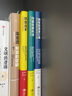 華為營銷方法叢書全4冊 銷售就是拿訂單+群狼戰(zhàn)術(shù)+以市場為驅(qū)動(dòng)+向服務(wù)要利潤  管理市場營銷書籍 中國人民大學(xué)出版社 曬單實(shí)拍圖